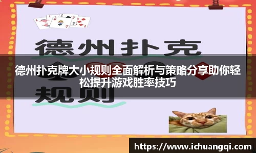 ag九游会