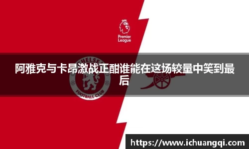 九游会体育