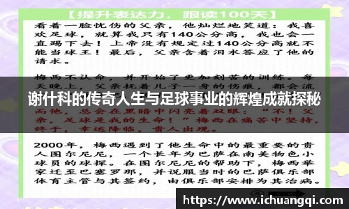 九游会体育